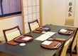 山玄茶 6